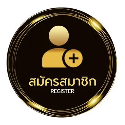 สมัครสมาชิก free movie hd 2 ใน 1 นาที