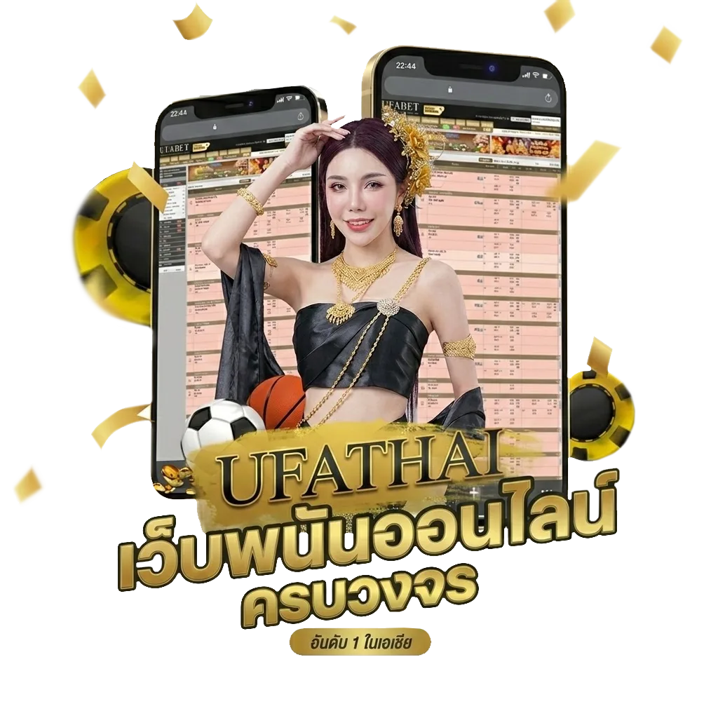 free movie hd 2 โปรโมชั่น — สมาชิกใหม่