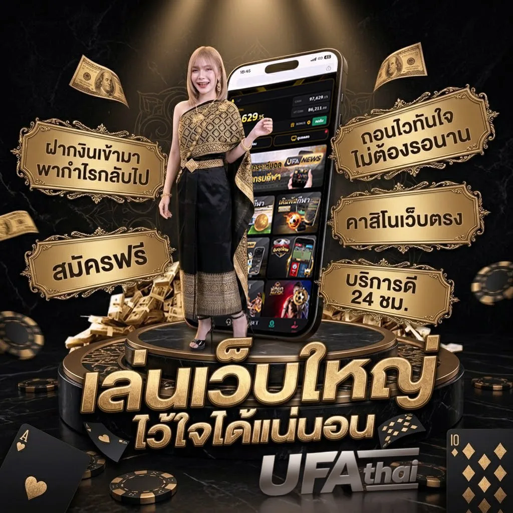 free movie hd 2 Brand Banner — ตัวแทนอย่างเป็นทางการ